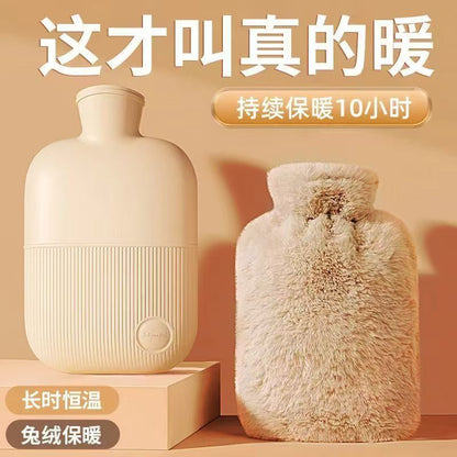 Luxe Flauschige Wärmeflasche