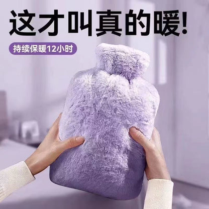 Luxe Flauschige Wärmeflasche