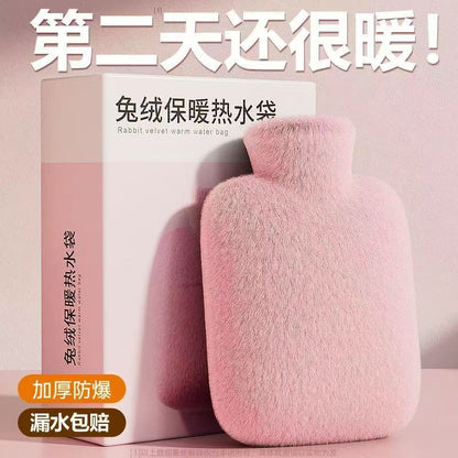 Luxe Flauschige Wärmeflasche