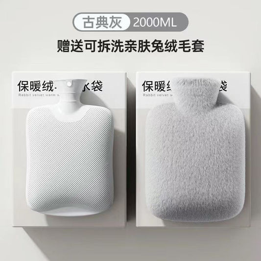 Luxe Flauschige Wärmeflasche